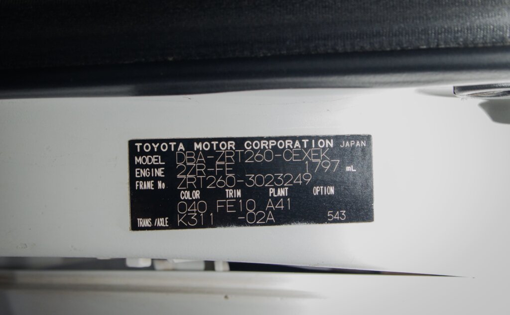 2007 Toyota Allion