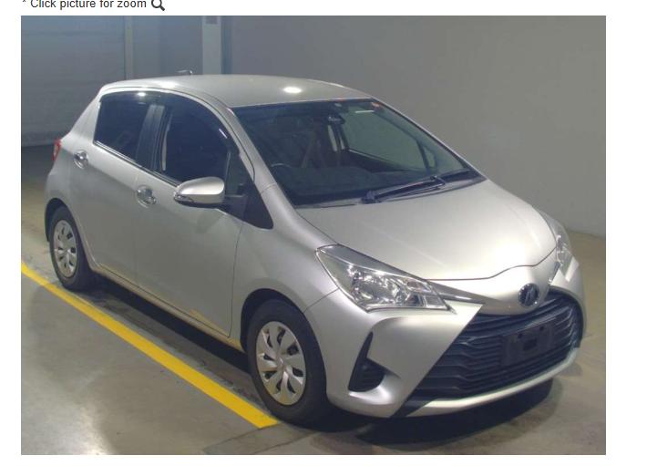 2018 Toyota Vitz